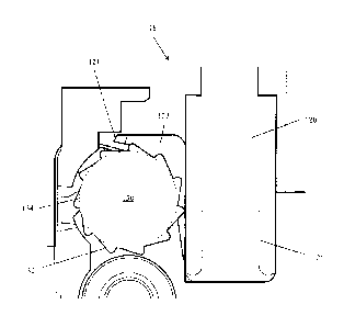 Une figure unique qui représente un dessin illustrant l'invention.